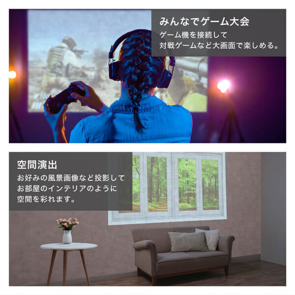 プロジェクター 家庭用 4K対応 ポータブル Wi-Fi2.4G/5G 8000ｍAh Youtube Netflix Hulu スマホ/PC/ゲーム機/DVD対応 Bluetooth5.2 Android11 自動台形補正 短距離投影 小型 コンパクト ミニ アウトドア キャンプ マクスゼン ブラック 黒 MP-D10HC