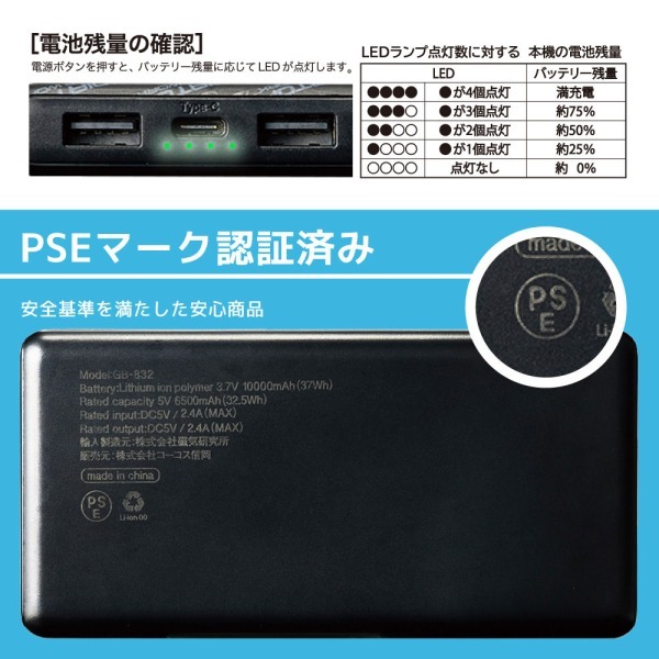 DCM空調ウェア 半袖セット グレー Mサイズ VOLTCOOL D266210_15