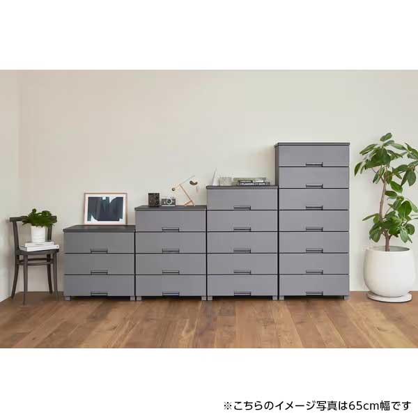 フィッツチェスト6507 天馬(Tenma) グレー [収納ケース] メーカー直送_14