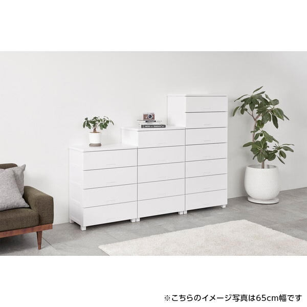 フィッツチェスト フルフラット 6504 ホワイト 天馬(Tenma) メーカー直送