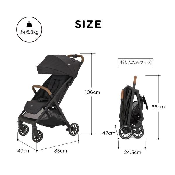 ジョイー Joie ベビーカー パクト プロ シェール 41407 新生児〜4歳頃
