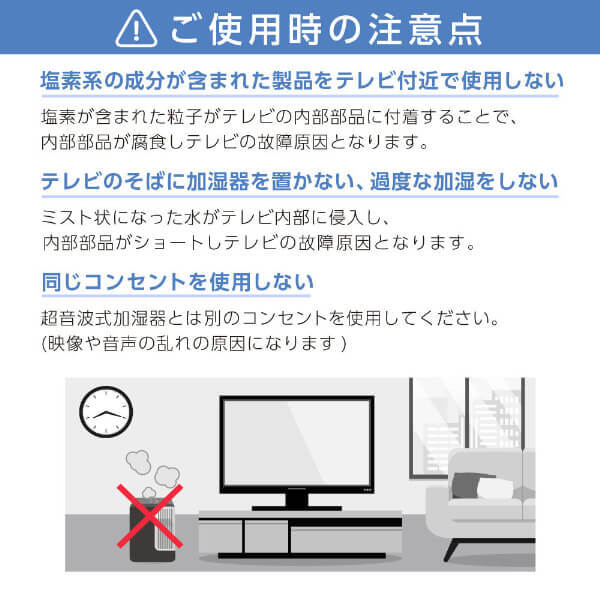 CHiQ JU43M10S [43インチチューナーレス 4K 液晶テレビ]_15
