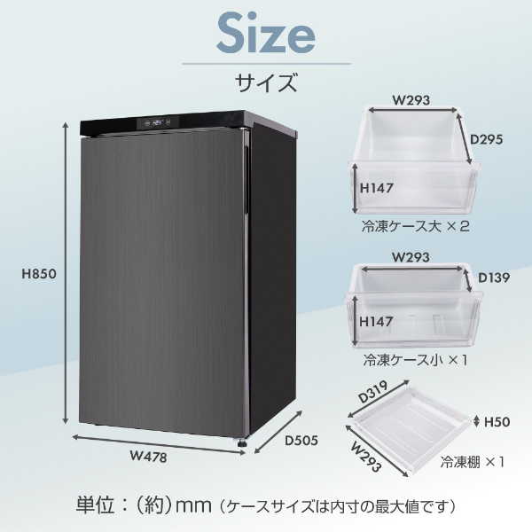 MAXZEN冷凍庫 小型 64L 右開き ノンフロン チェストフリーザー 前開き 冷凍庫 小型 64L 右開き ノンフロン チェスト フリーザー 前開き