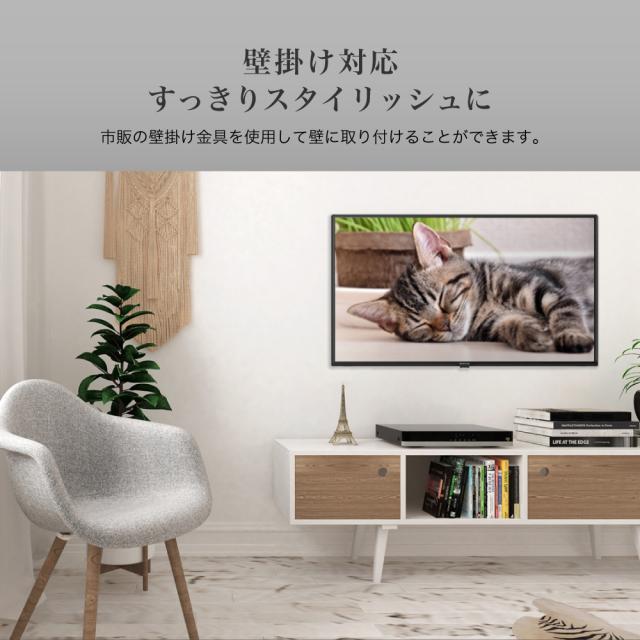 ＼期間限定！5%OFF！~5/13 9:59／ テレビ 40型 液晶テレビ フルハイビジョン 40V 40インチ ゲームモード搭載 裏録画 外付けHDD録画機能 ダブルチューナー J40CH06 マクスゼン_15