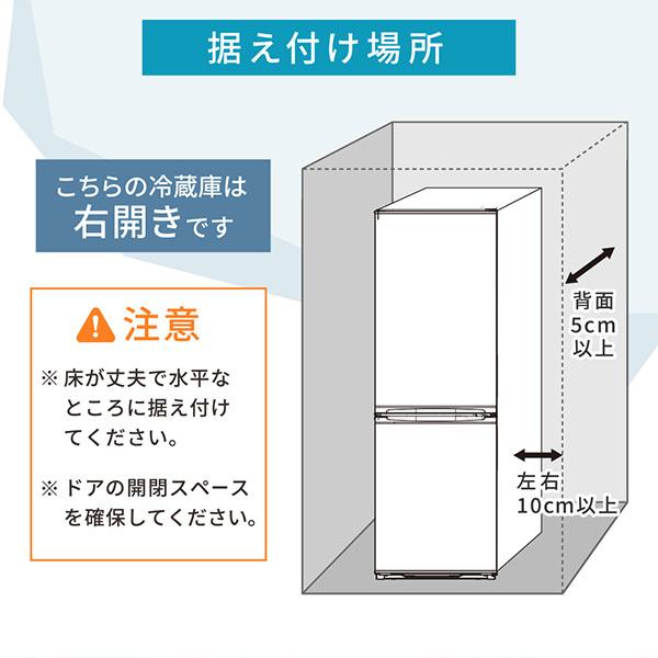 ZH01★2021年製★シャープ　冷蔵庫　右、左開き　大型　自動霜取り ZH01☆2021年製☆シャープ 冷蔵庫 右、左開き 大型 自動霜取り