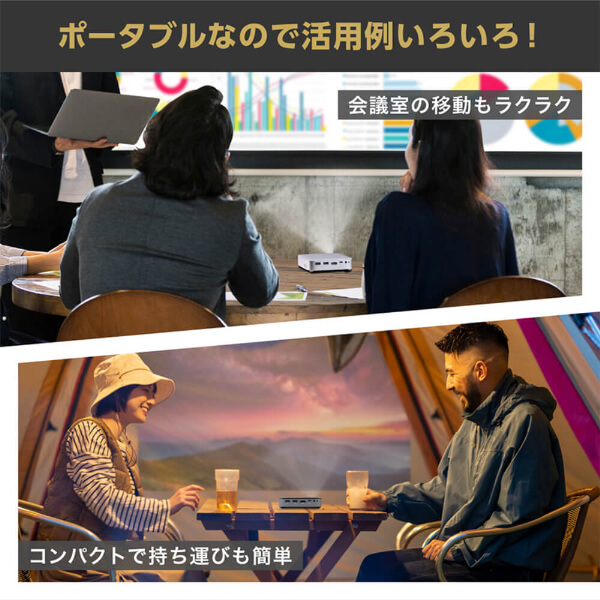 プロジェクター 家庭用 4K対応 ポータブル Wi-Fi2.4G/5G 8000ｍAh Youtube Netflix Hulu スマホ/PC/ゲーム機/DVD対応 Bluetooth5.2 Android11 自動台形補正 短距離投影 小型 コンパクト ミニ アウトドア キャンプ マクスゼン ブラック 黒 MP-D10HC
