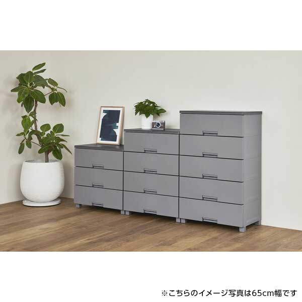 天馬(Tenma) フィッツチェスト 6505 ホワイト メーカー直送