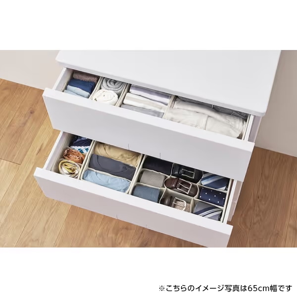 天馬(Tenma) フィッツチェスト フルフラット7504 ホワイト [収納ケース