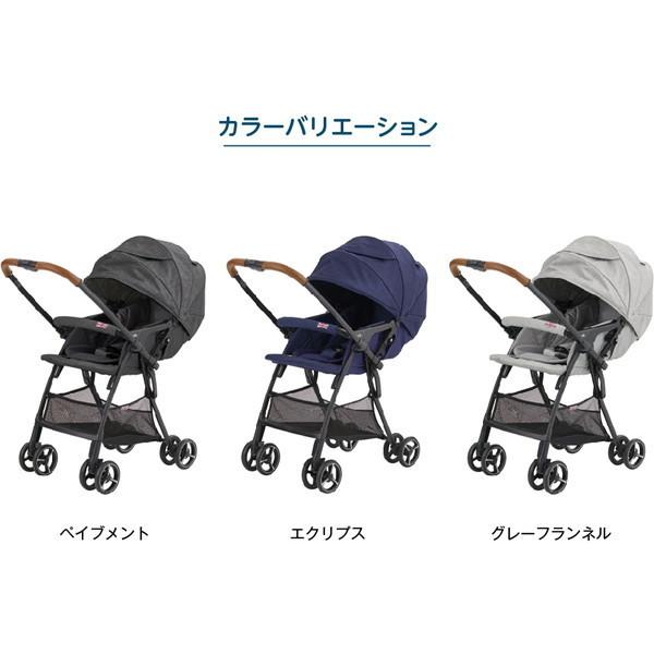 KATOJI Joie ベビーカー スマバギ メッシュ グレーフランネル [ベビーカー (1ヶ月〜3才)]【保証期間：1年】_16