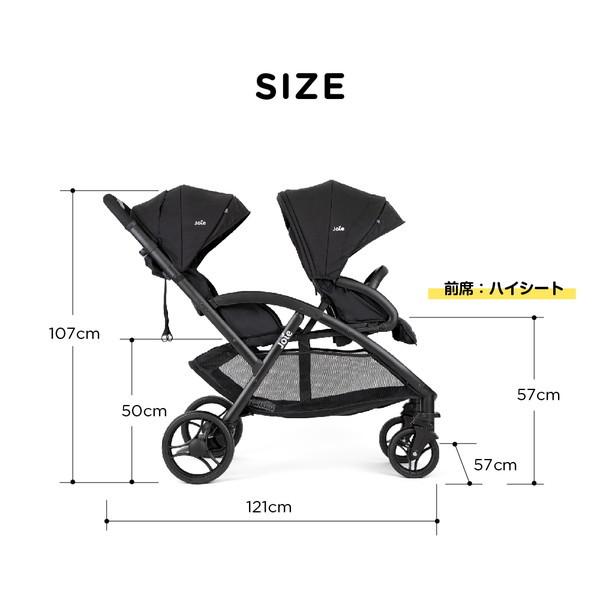 ジョイー Joie ベビーカー エヴァライトデュオ シェール 41441 1ケ月〜3才頃まで 【保証期間：1年】_16