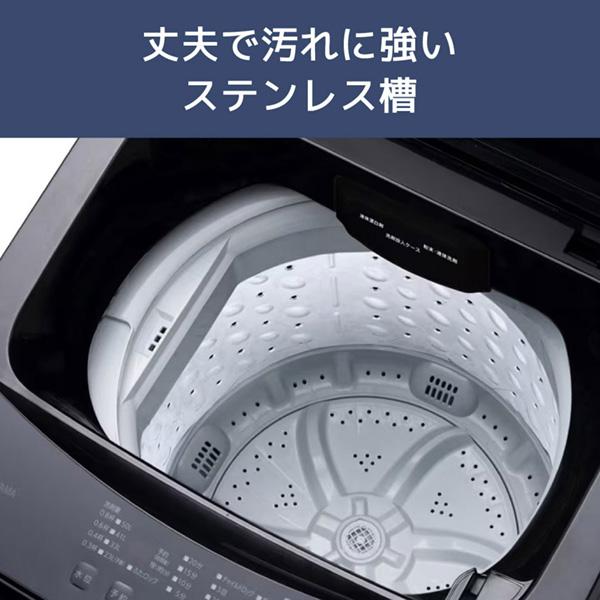 XPRICE限定! 新生活応援 家電2点セット 冷蔵庫(90L・右開き) 全自動洗濯機(6.0kg) アイリスオーヤマ