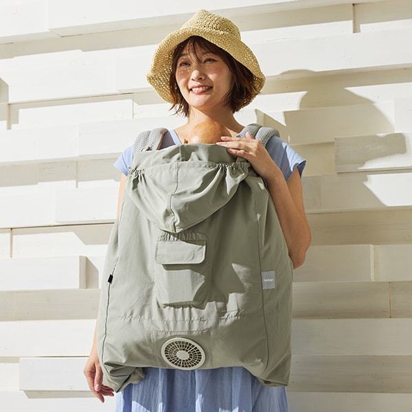 ベビーホッパー 空調ベビーケープR26 保冷ジェル付き ライトモス CKBH0153080 + 空調服 小型バッテリー LINANO2BK セット_16