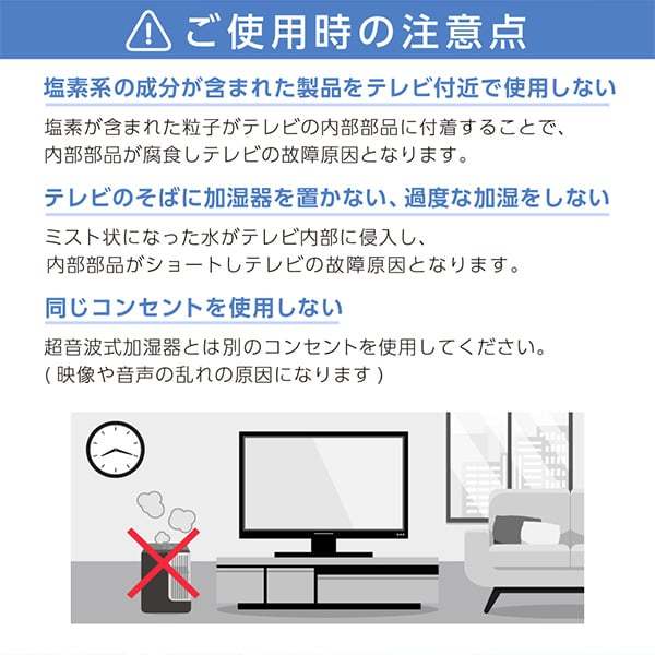 テレビ 50型 液晶テレビ フルハイビジョン 50V 50インチ ゲームモード