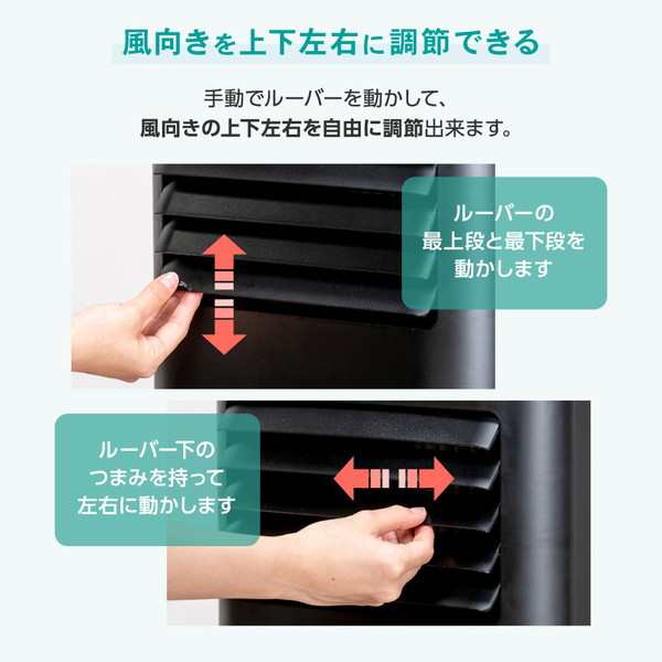 スポットエアコン スポットクーラー エアコン 工事不要 クーラー スポットエアコン スポットクーラー エアコン 工事不要 クーラー