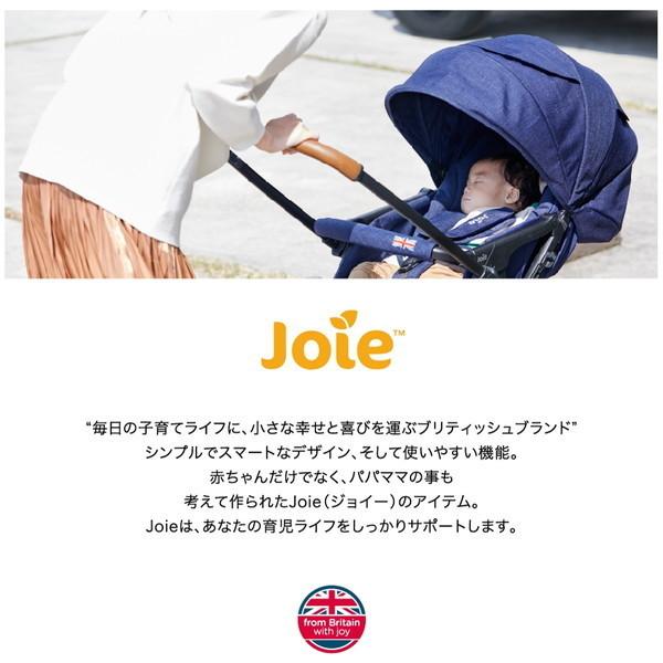 KATOJI Joie ベビーカー スマバギ メッシュ グレーフランネル [ベビーカー (1ヶ月〜3才)]【保証期間：1年】_17