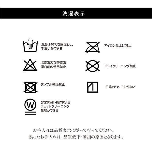 イケヒコ・コーポレーション 1151240030703 こたつ布団 丸型 掛け単品 しじら 『ゆかり』 ブラック 約225cm丸(厚掛けタイプ) メーカー直送_16
