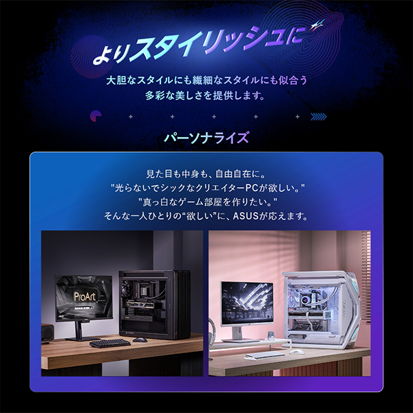 ASUS ROG STRIX Z890-A GAMING WIFI [マザーボード]_17