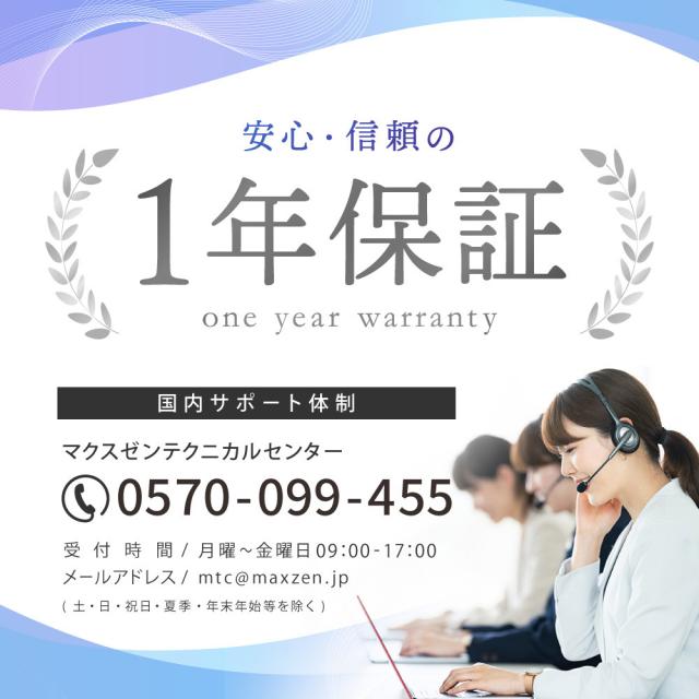 ＼期間限定！5%OFF！~5/13 9:59／ テレビ 40型 液晶テレビ フルハイビジョン 40V 40インチ ゲームモード搭載 裏録画 外付けHDD録画機能 ダブルチューナー J40CH06 マクスゼン_17