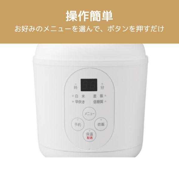 XPRICE限定！ 新生活応援 アイリス家電4点セットA [冷蔵庫(90L・右開き) / 全自動洗濯機(6.0kg) / 単機能電子レ