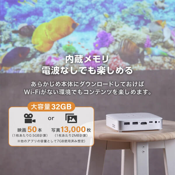 プロジェクター 家庭用 4K対応 ポータブル Wi-Fi2.4G/5G 8000ｍAh Youtube Netflix Hulu スマホ/PC/ゲーム機/DVD対応 Bluetooth5.2 Android11 自動台形補正 短距離投影 小型 コンパクト ミニ アウトドア キャンプ マクスゼン ブラック 黒 MP-D10HC