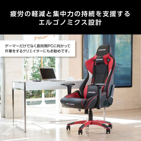 AKRacing NITRO-BLUE/V2 ブルー [ゲーミングチェア]_1