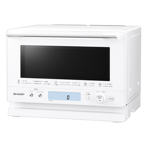 SHARP シャープ　RE-S70A-W SHARP RE-S70A-W