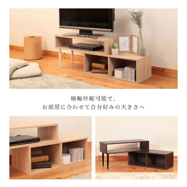 テレビ台 テレビボード 32㌅　耐荷重50kg 135x奥行30x高さ63cm 楽天市場】5/23(土)20:00〜最大2000円OFFクーポン配布中♪ 【2025年新