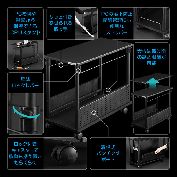 Bauhutte バウヒュッテ デスク BHD-670H-BK 昇降式L字デスク ゲーミング家具 在宅 リモート メーカー直送 日時指定不可_1