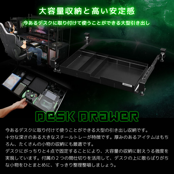Bauhutte バウヒュッテ キーボードスライダー BHP-H60-BK 大型引き出し