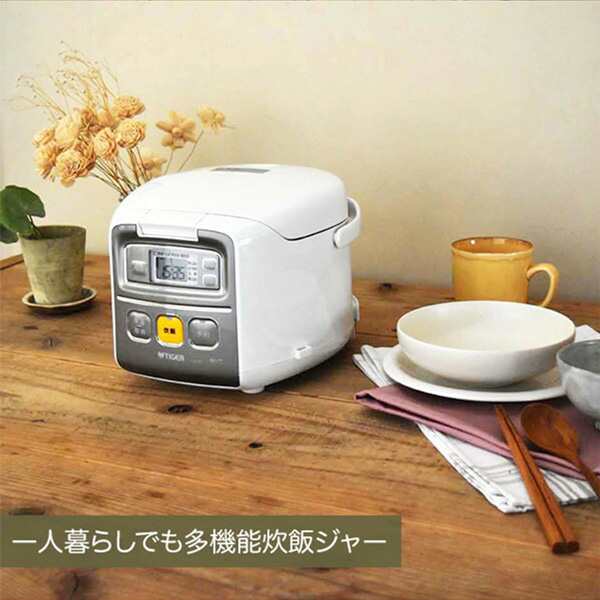 炊飯器 3合 タイガー マイコン TIGER JAI-R551 ホワイト