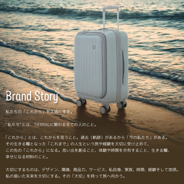 伊藤忠リーテイルリンク TTMR2*02001 TOMARU 2.0 S SAKURA [スーツケース] メーカー直送_1