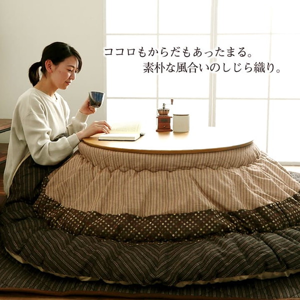 イケヒコ・コーポレーション 1151240030703 こたつ布団 丸型 掛け単品 しじら 『ゆかり』 ブラック 約225cm丸(厚掛けタイプ) メーカー直送_1