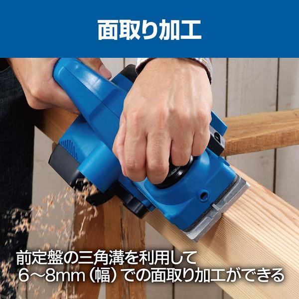 京セラ ML-83S 631651A [カンナ] 【公式通販】
