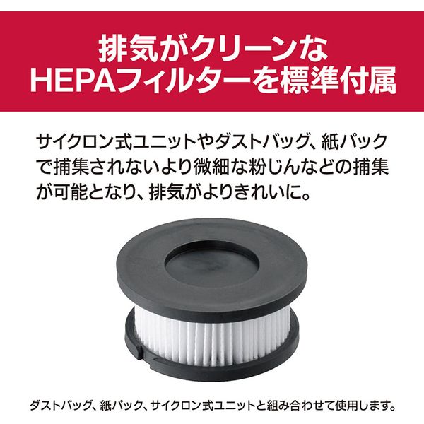 スティック掃除機 スティッククリーナー コードレス サイクロン式 静音 業務用 家庭用 京セラ DHC181L5(白) 681659A 電池パック付き_1