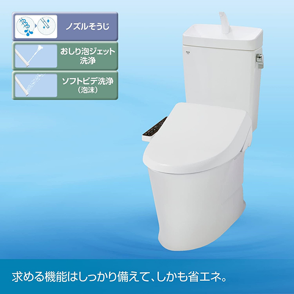 LIXIL(リクシル) INAX 温水洗浄便座CW-RG1/BN8 2021年製 INAX（イナックス） LIXIL リクシル 温水洗浄便座 シャワートイレ RG
