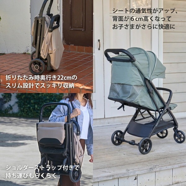 イングリッシーナ クイッド3 ギャラクシーグレー 156468 Inglesina [ベビーカー (新生児〜48カ月まで)] 【保証期間：2年】_1