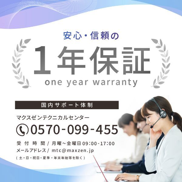 新生活家電セット 新生活応援セット 一人暮らし 家電セット E 2点セット 新品 (洗濯機・冷蔵庫)