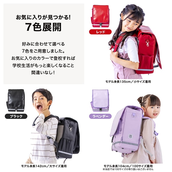フットマーク ラクサック ジュニア プラス アクア 101351 389 小_19