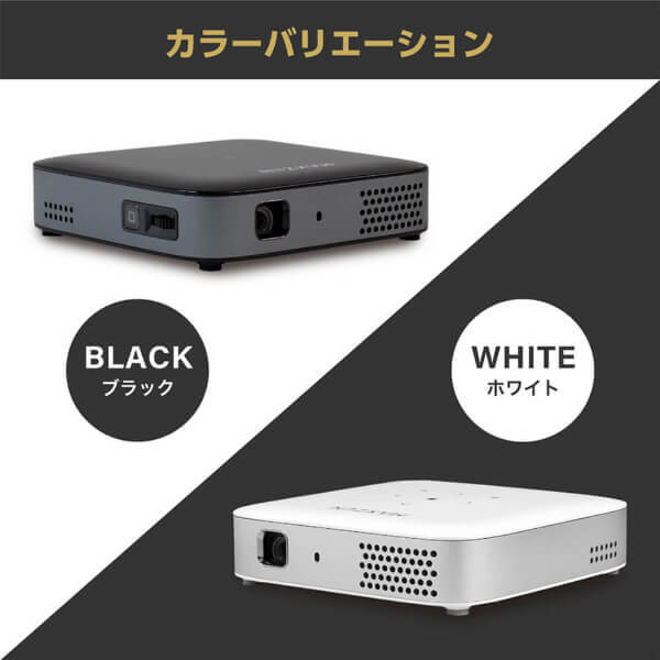 プロジェクター 家庭用 4K対応 ポータブル Wi-Fi2.4G/5G 8000mAh