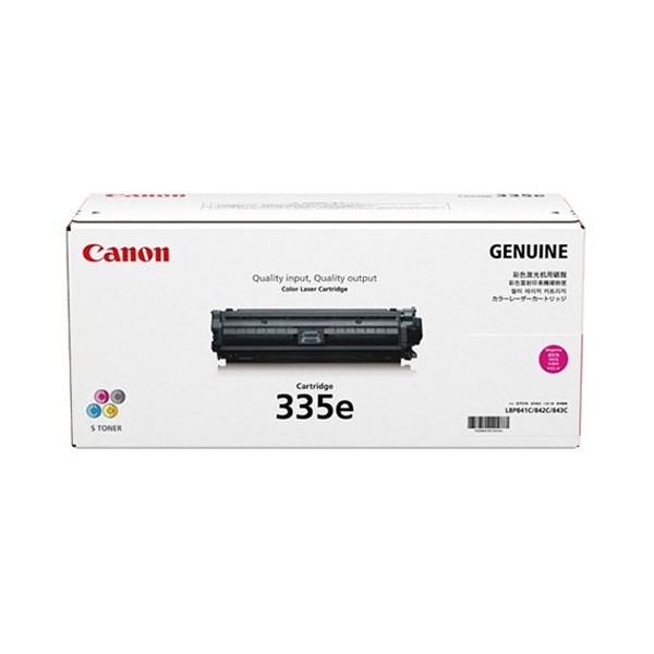 【2/23ポイントUP】CANON 0463C001 CRG-335EMAG マゼンタ [トナーカートリッジ] メーカー直送の通販は