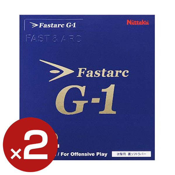 【2個セット】Nittaku ファスタークG1 レッド 中 [卓球ラバー]の通販は