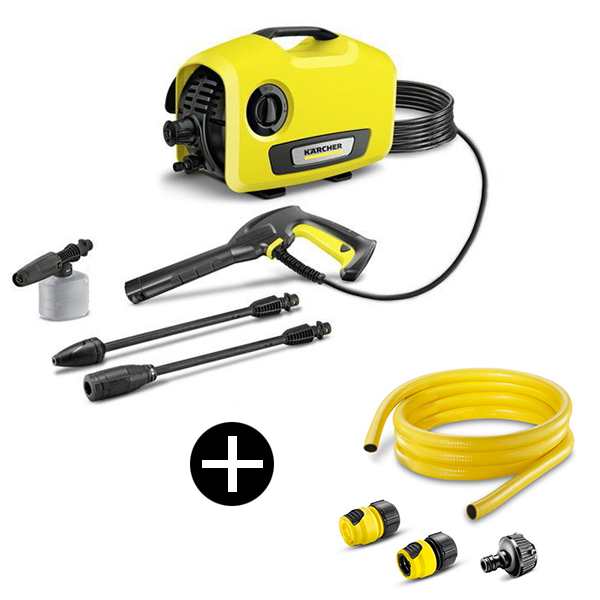 KARCHER K2サイレント + ホースセット [高圧洗浄機 (50Hz/60Hz共用)]