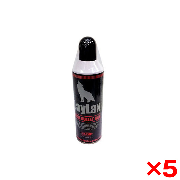 【5個セット】LayLax ハイバレットガス152a satelliteの通販は 9,344円