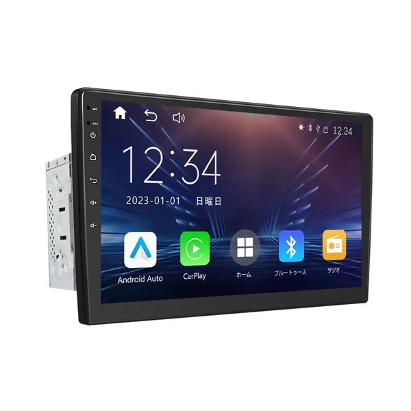 Eonon X20JPLUS [LinuxシステムカーナビCarplay AndroidAuto対応 2din