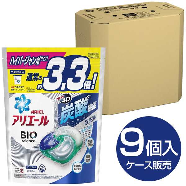 国内最安値！ 新米 令和4年産 きぬむすめ 玄米30キロ 淡路島産 精米