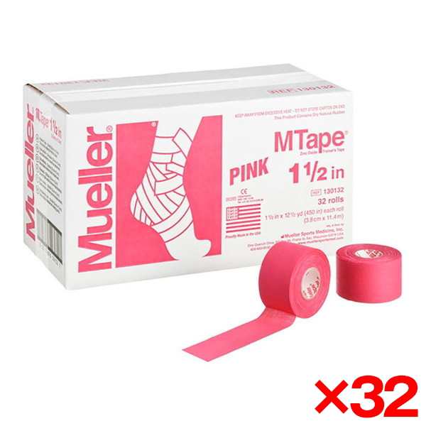 【32個セット】MUELLER ミューラー Mテープチームカラー 38mm ピンク 130830