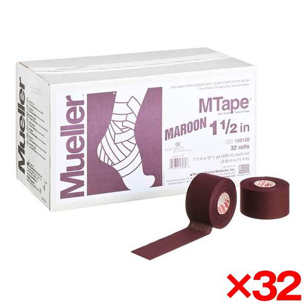 【32個セット】MUELLER ミューラー Mテープチームカラー 38mm マルーン 130828