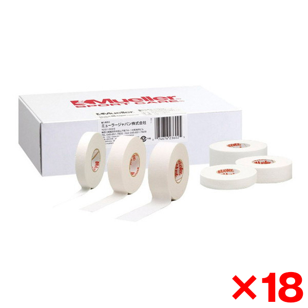 【18個セット】MUELLER ミューラー ホワイトプロ アスレチックテープ 19mm 51819