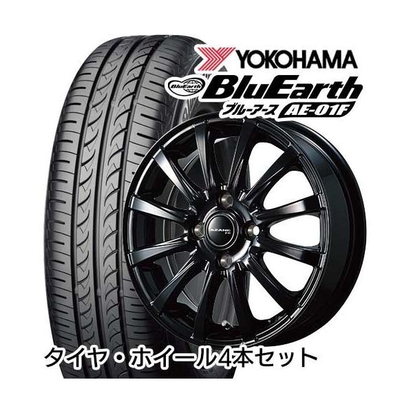 サマータイヤホイールセット KENDA KR32 175/80R16 4本セット 【公式