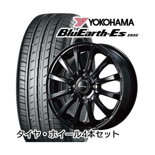 YOKOHAMA 155/65R14 TOPY アザーネ FB 4.50-14 YOKOHAMA ヨコハマ ブルーアース ES32 サマータイヤ ホイールセット メーカー直送